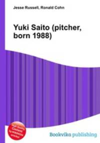 Yuki Saito (pitcher, born 1988)