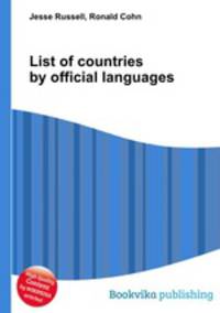 List of countries by official languages