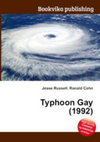 Typhoon Gay (1992)