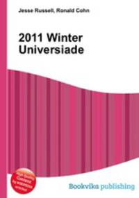 2011 Winter Universiade