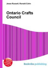 Ontario Crafts Council