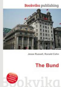 The Bund