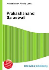Prakashanand Saraswati
