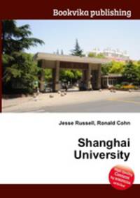 Shanghai University