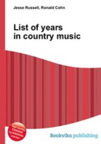 List of years in country music