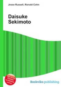 Daisuke Sekimoto