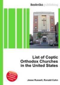 List of Coptic Orthodox Churches in the United States