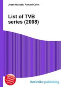 List of TVB series (2008)