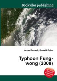 Typhoon Fung-wong (2008)