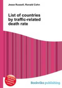 List of countries by traffic-related death rate