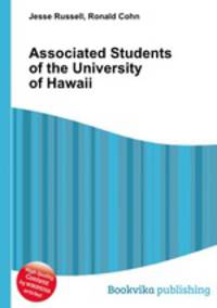 Associated Students of the University of Hawaii