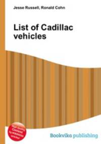 List of Cadillac vehicles