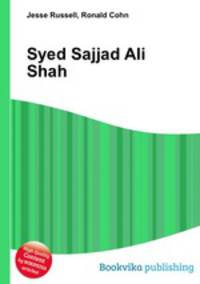 Syed Sajjad Ali Shah