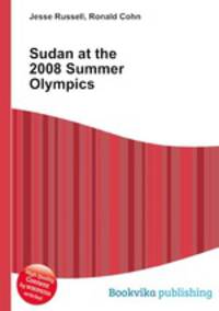 Sudan at the 2008 Summer Olympics