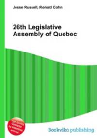 26th Legislative Assembly of Quebec