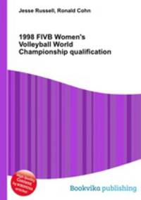 1998 FIVB Women