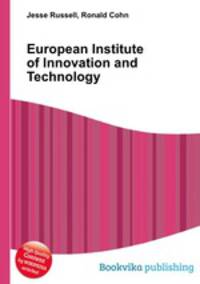 European Institute of Innovation and Technology