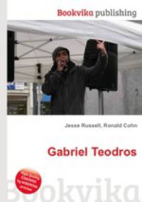 Gabriel Teodros