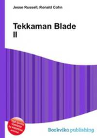 Tekkaman Blade II