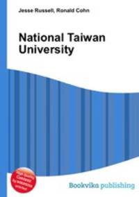National Taiwan University