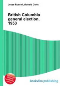 British Columbia general election, 1953