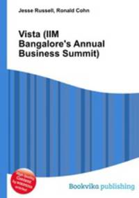 Vista (IIM Bangalore