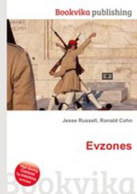 Evzones