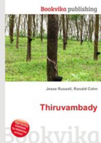 Thiruvambady