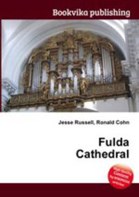 Fulda Cathedral