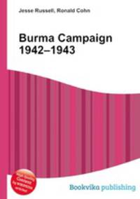 Burma Campaign 1942–1943