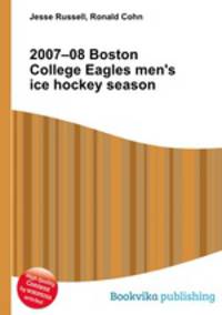 2007–08 Boston College Eagles men