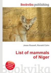 List of mammals of Niger