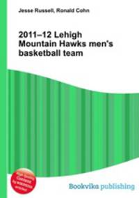 2011–12 Lehigh Mountain Hawks men