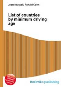 List of countries by minimum driving age