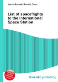 List of spaceflights to the International Space Station