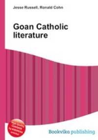Goan Catholic literature