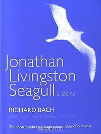 Jonathan Livingston Seagull