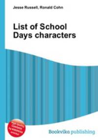 List of School Days characters