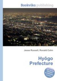 Hyogo Prefecture