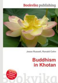 Buddhism in Khotan
