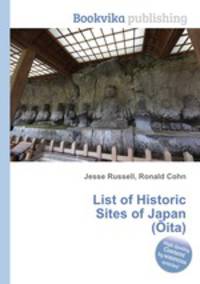 List of Historic Sites of Japan (Oita)