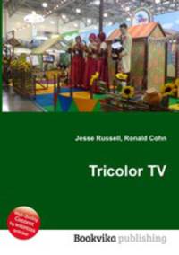 Tricolor TV