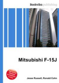 Mitsubishi F-15J