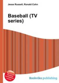 Baseball (TV series)
