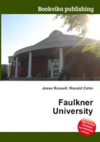 Faulkner University