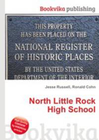 North Little Rock High School