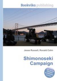 Shimonoseki Campaign