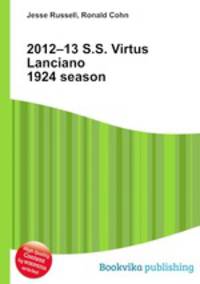 2012–13 S.S. Virtus Lanciano 1924 season