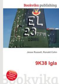 9K38 Igla