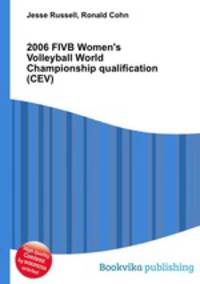 2006 FIVB Women